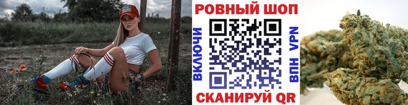 Псилоцибиновые грибы Одинцово