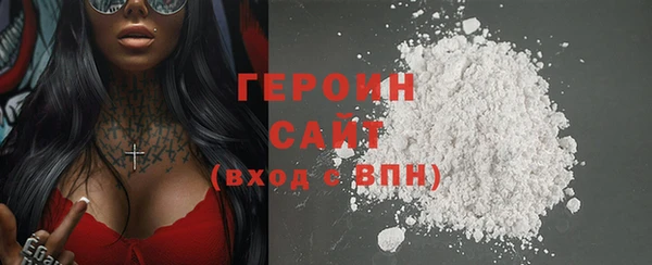дистиллят марихуана Липки