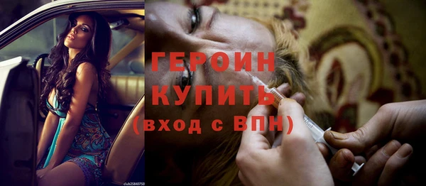 кокаин перу Лиски