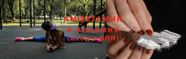 кокаин перу Лиски