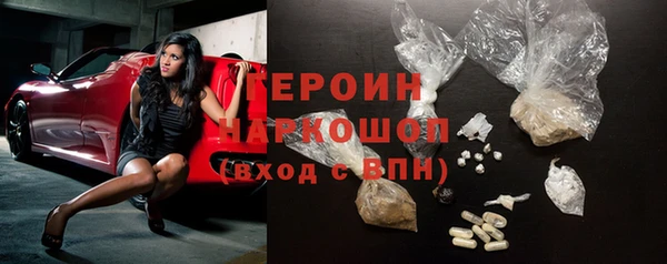 СК Лихославль