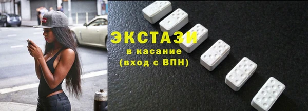 дистиллят марихуана Липки