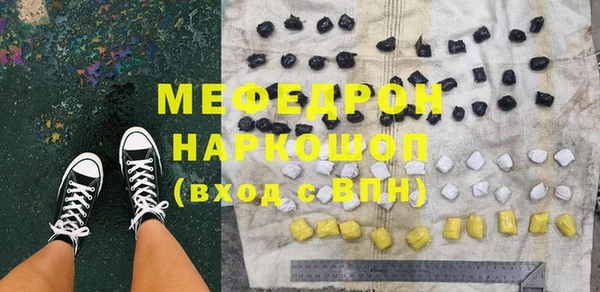 СК Лихославль
