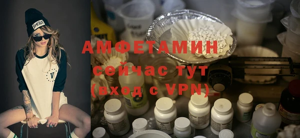 дистиллят марихуана Липки