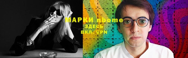 СК Лихославль