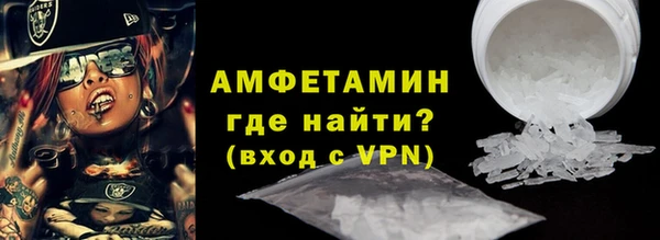 дистиллят марихуана Липки