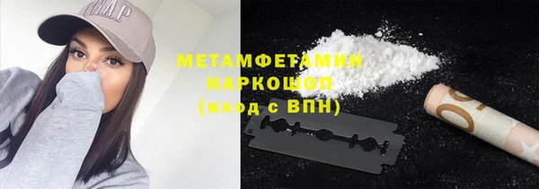 СК Лихославль