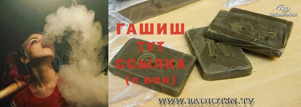 СК Лихославль