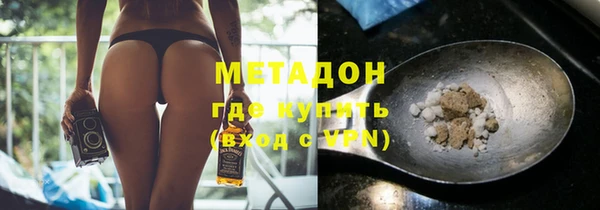 СК Лихославль
