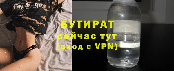 СК Лихославль