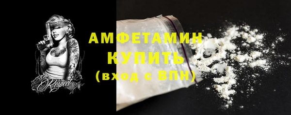 кокаин перу Лиски