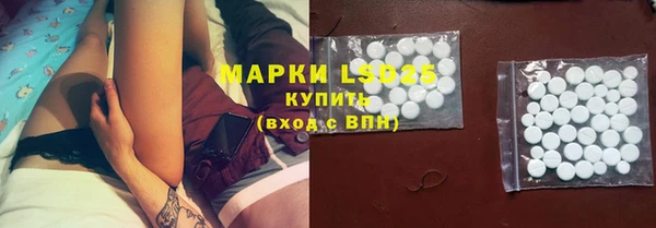 дистиллят марихуана Липки