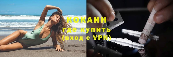 СК Лихославль