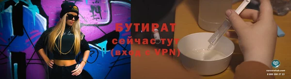 кокаин перу Лиски