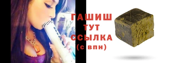 кокаин перу Лиски