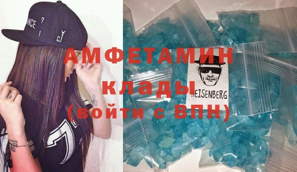 дистиллят марихуана Липки
