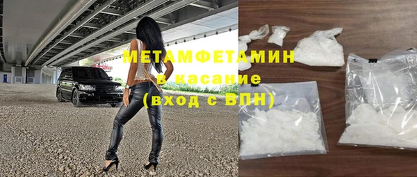 СК Лихославль