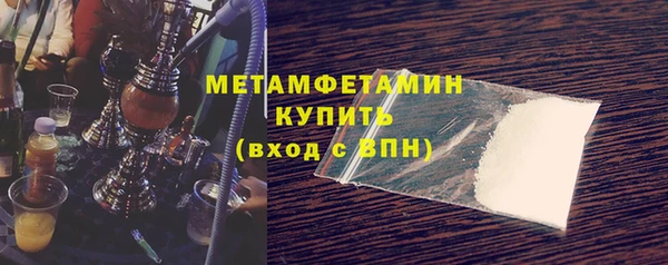 дистиллят марихуана Липки