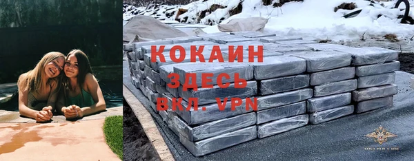 СК Лихославль