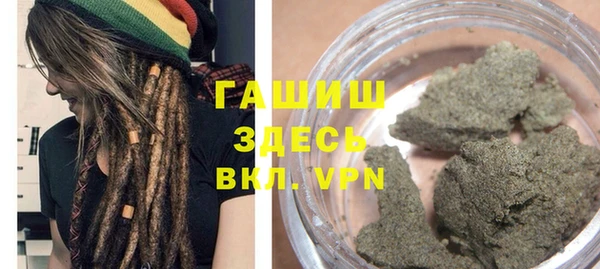 кокаин перу Лиски