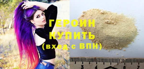 кокаин перу Лиски