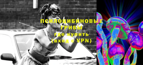 кокаин перу Лиски
