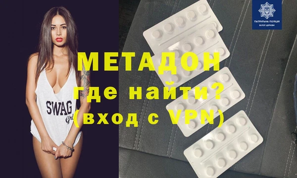 кокаин перу Лиски