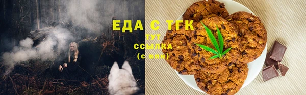 СК Лихославль