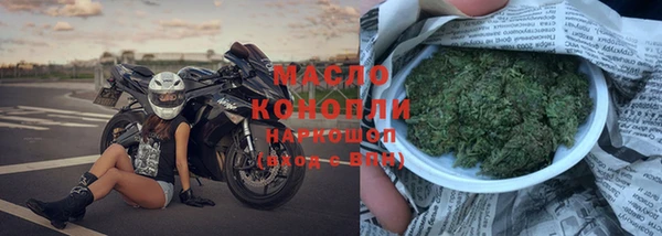 кокаин перу Лиски