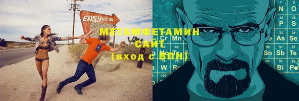 дистиллят марихуана Липки