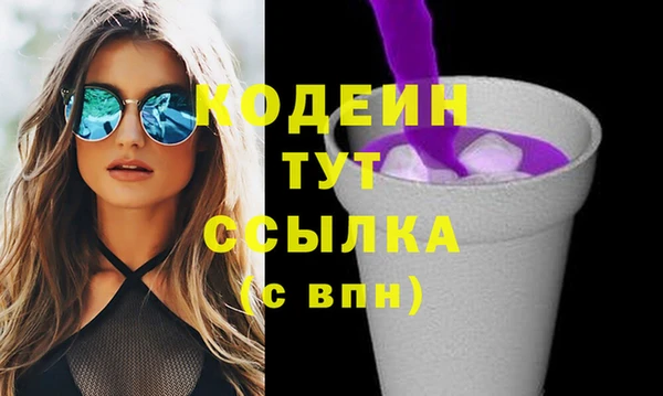 СК Лихославль