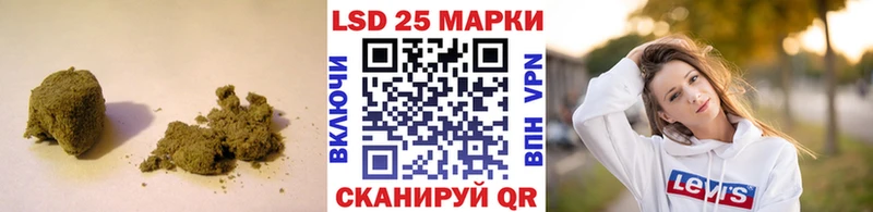 Лсд 25 экстази кислота omg ТОР Одинцово